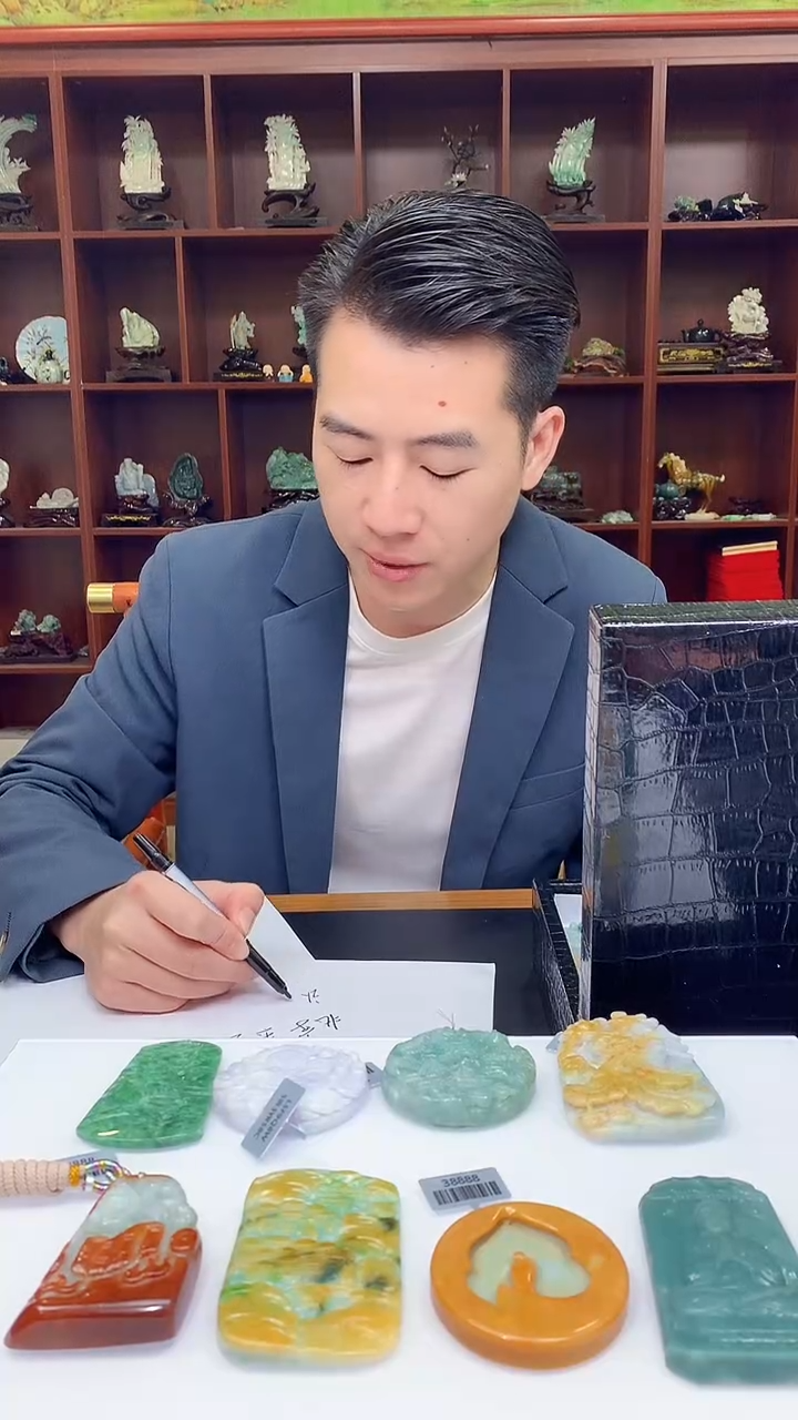 【闪购商品】定制翡翠未镶嵌1088xx-毛货挂件22