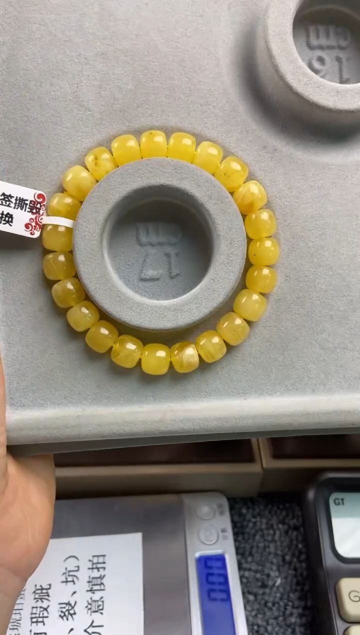 【闪购商品】蜜蜡珠宝奇石未镶嵌16