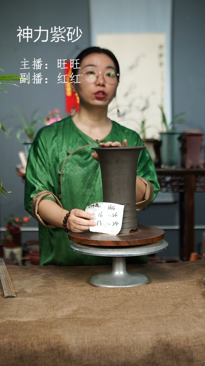 紫砂花盆3636 紫砂花盆紫砂