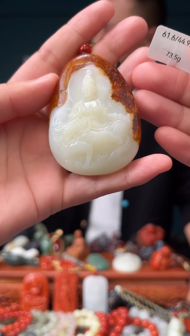 【闪购商品】和田玉颈饰未镶嵌吊坠