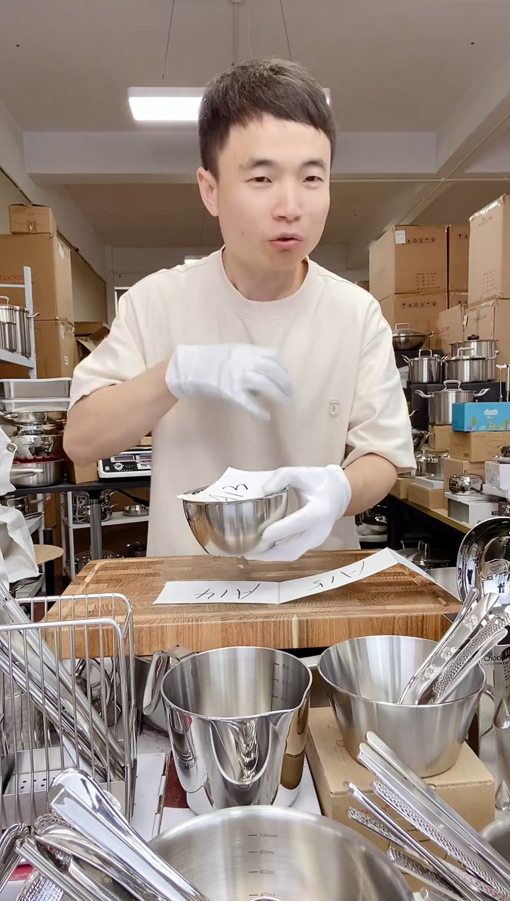 A13 微瑕cookone双层碗