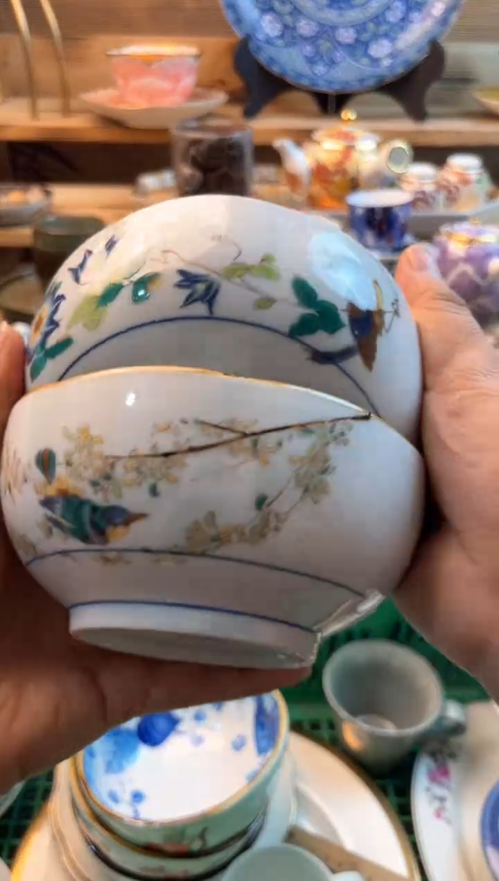 【闪购商品】瓷片瓷器          000