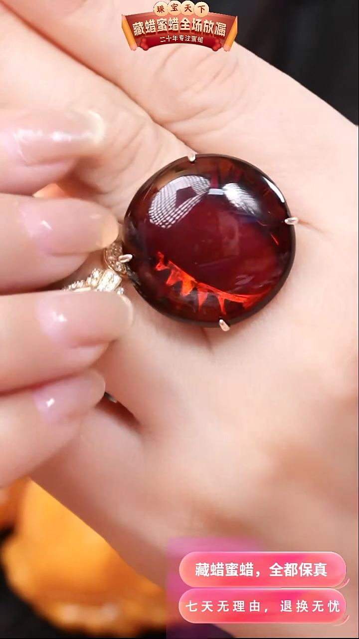 【闪购商品】琥珀颈饰银S925镶嵌2322天然蜜蜡琥珀假一罚四