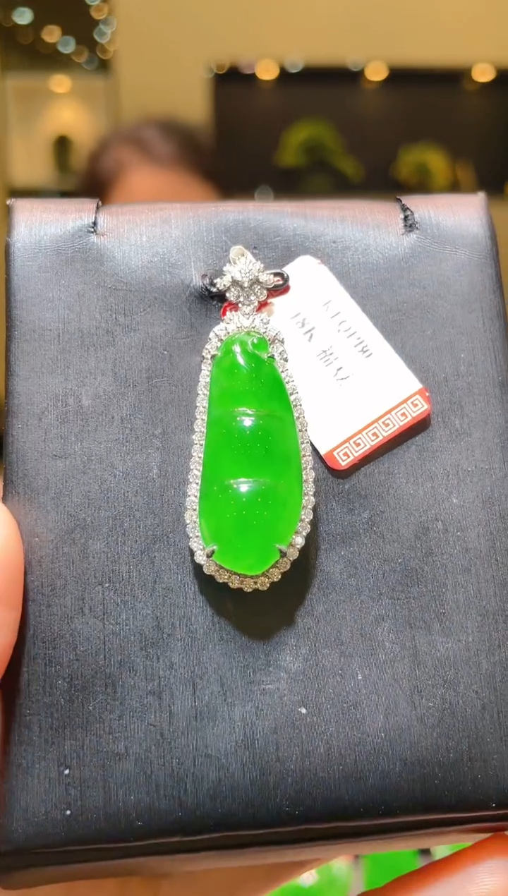 【闪购商品】翡翠吊坠(赠链)18K金镶嵌A45