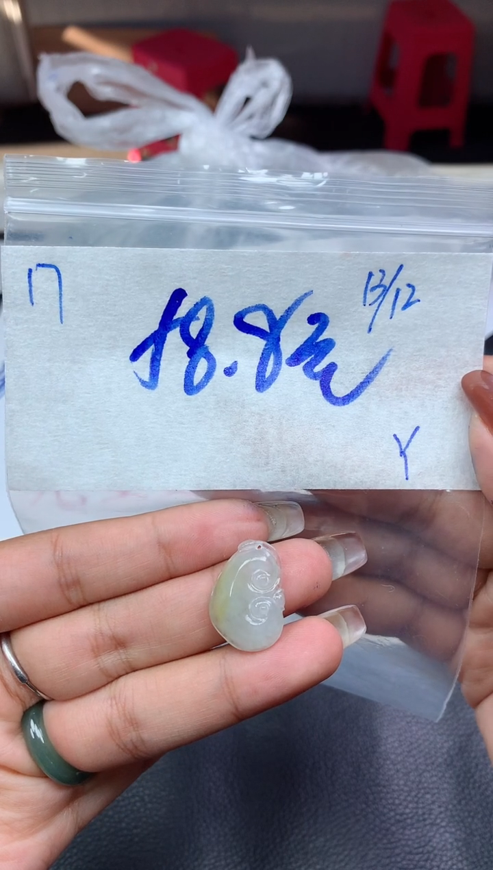 未镶嵌定制翡翠17毛货需精细抛光挂件多样性拍一发一