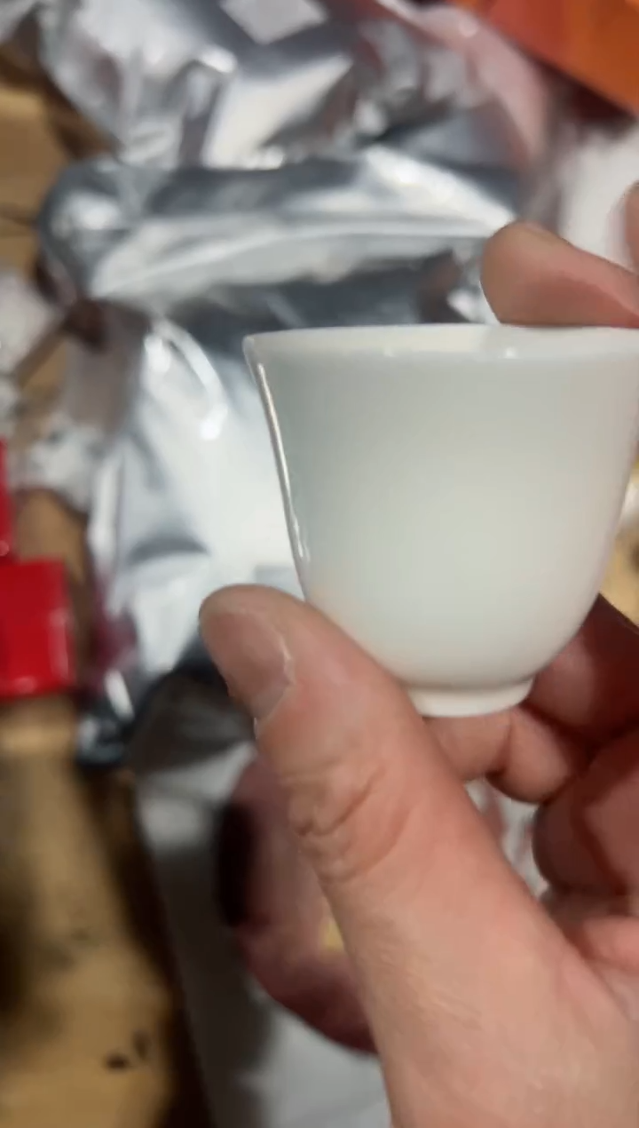 【闪购商品】桃你喜欢一斤主人杯······