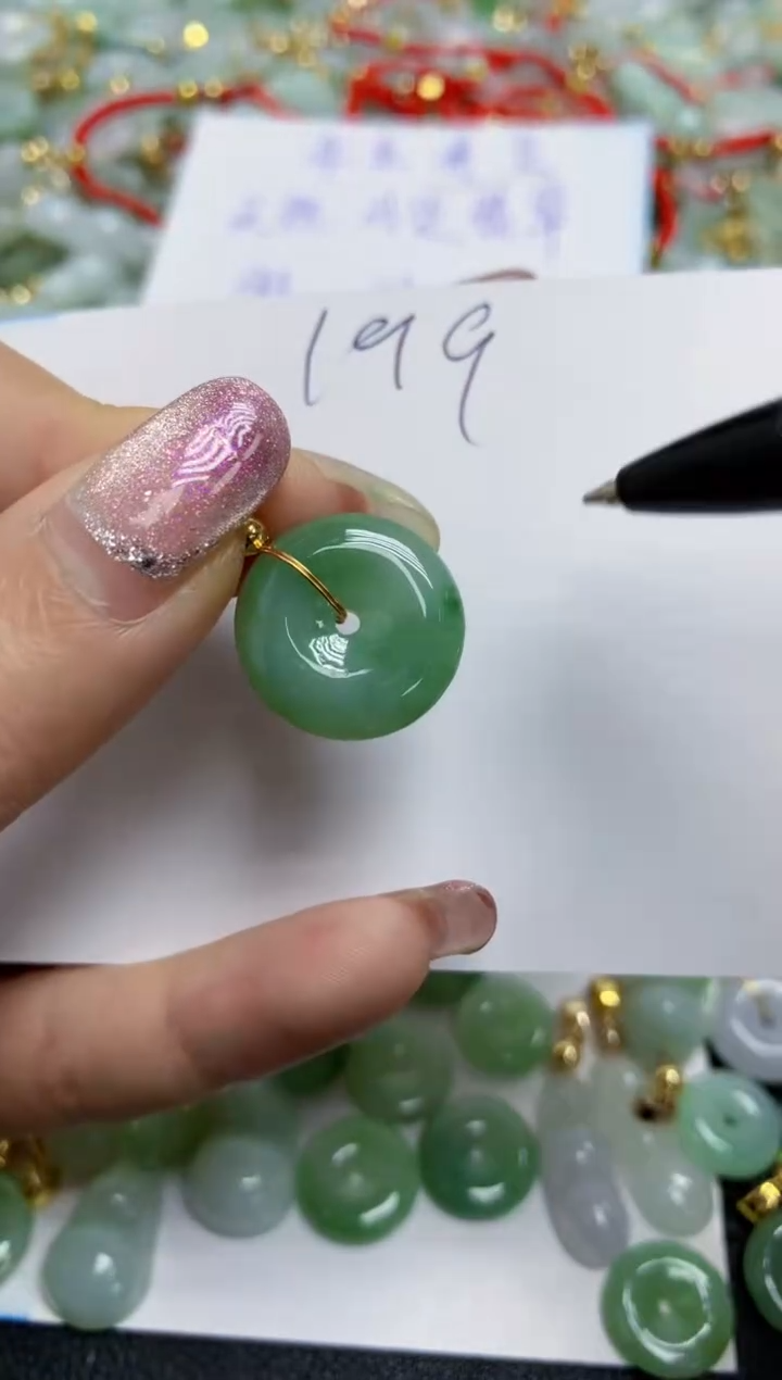 【闪购商品】翡翠颈饰合金天然翡翠A货