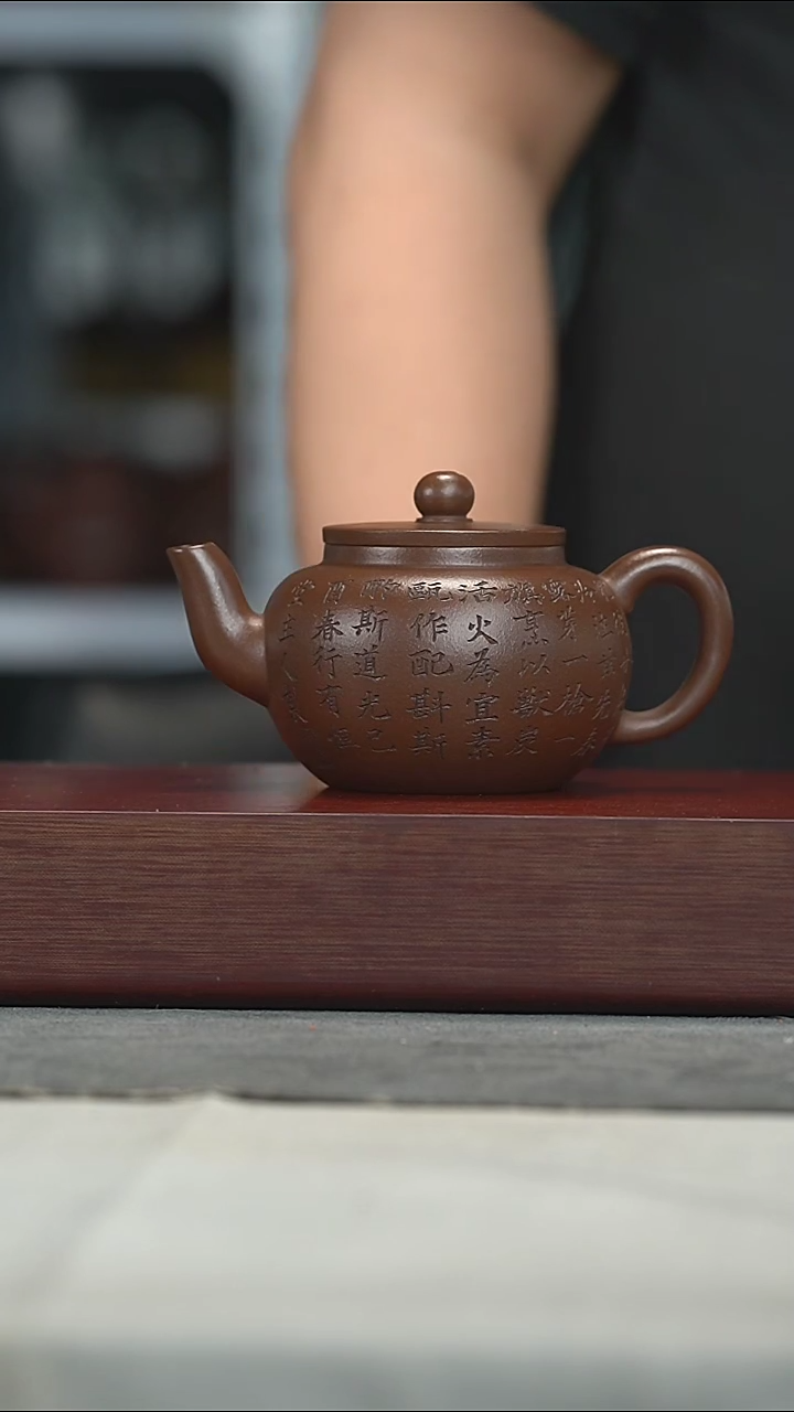 紫砂茶壶紫砂壶紫砂壶