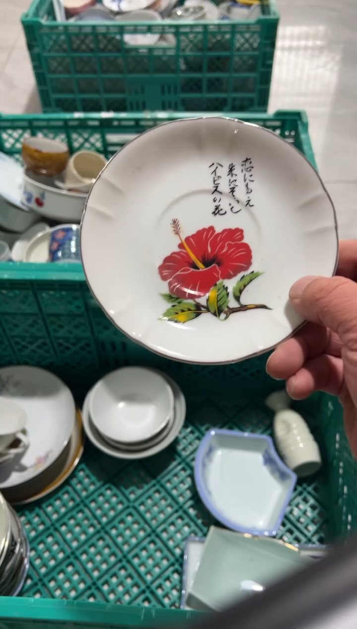 中古商品默认瑕疵完美主义者慎拍