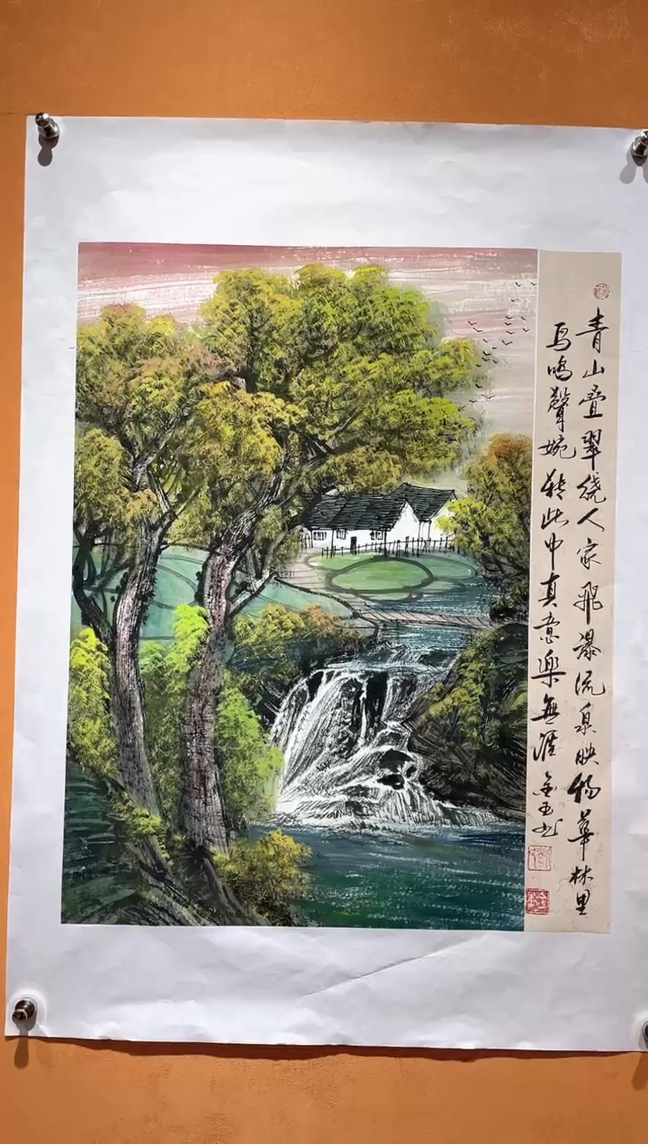 国画刘金玉教授亲笔手绘