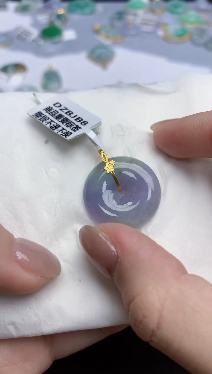 【闪购商品】翡翠颈饰18K金镶嵌天然缅甸翡翠A货