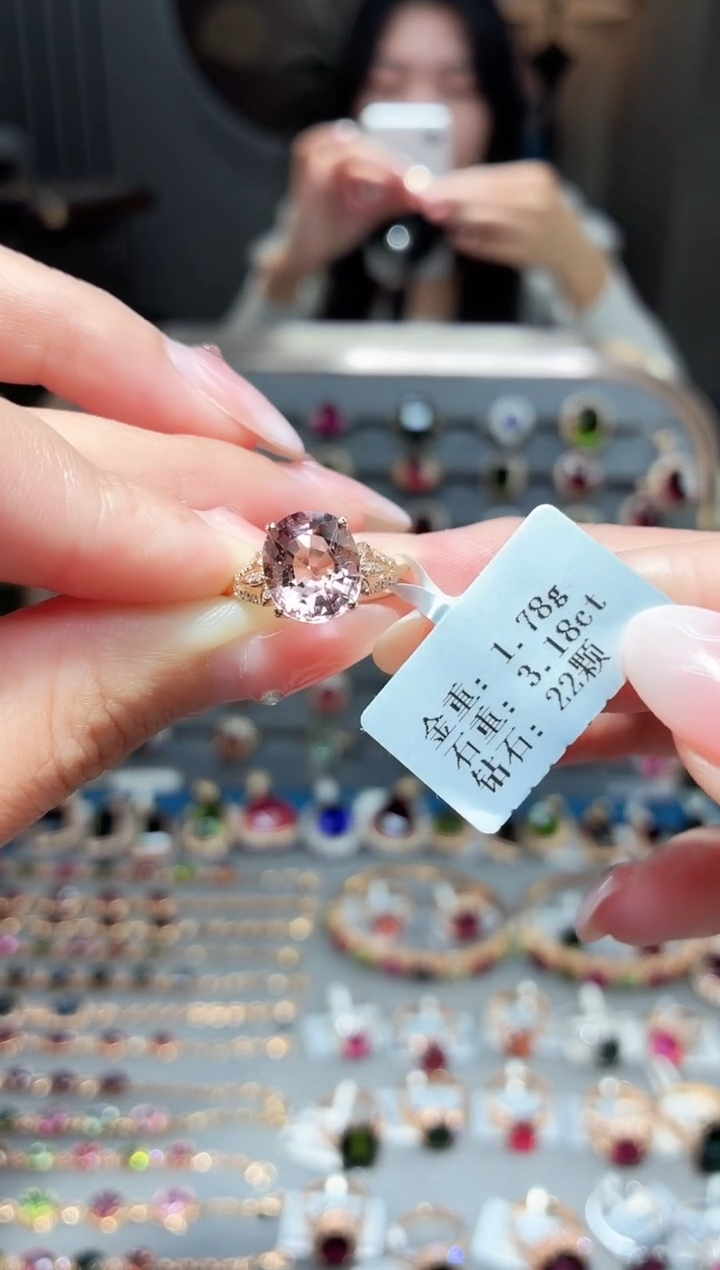 18K金镶嵌戒指碧玺3.18ct