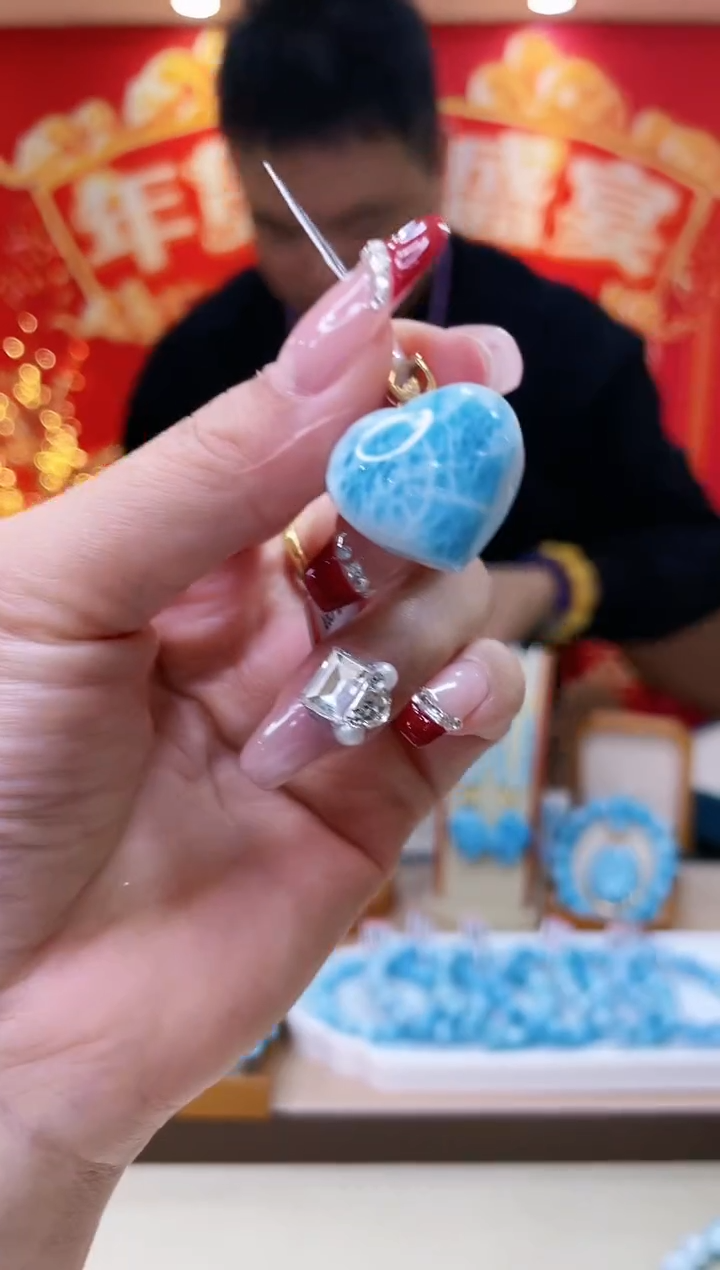 【闪购商品】针钠钙石颈饰18K金镶嵌@@JC30215028