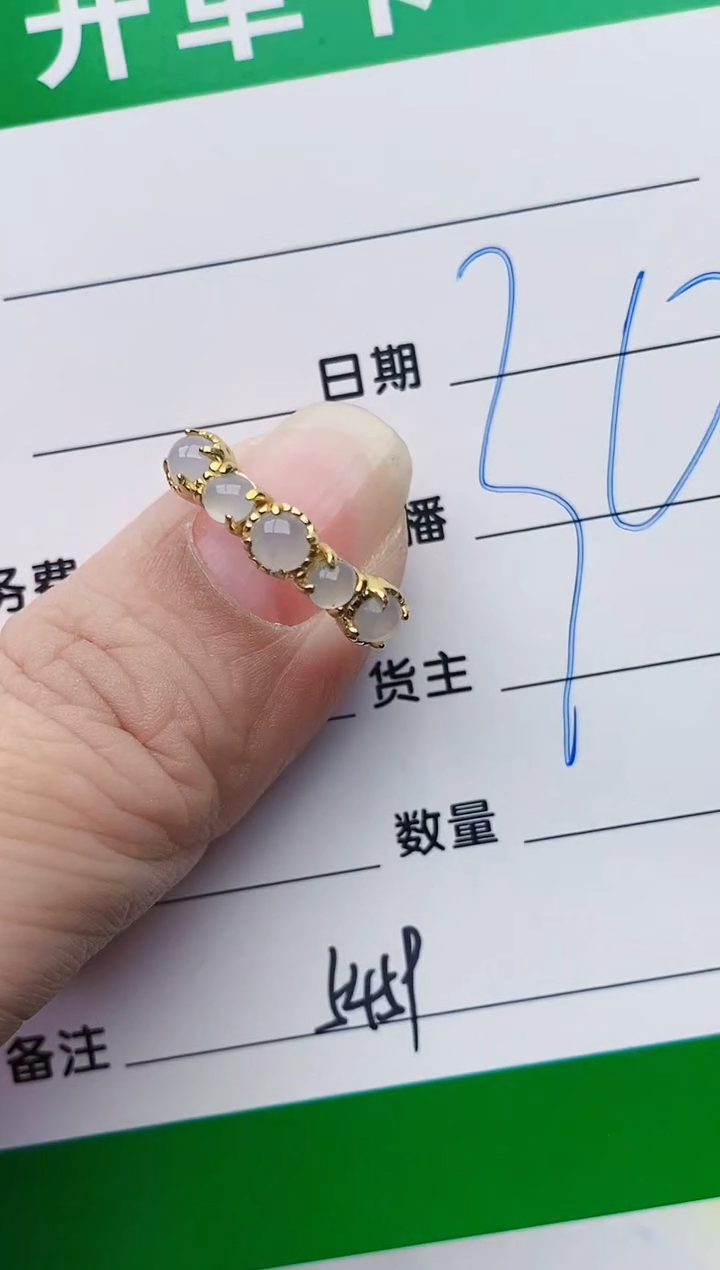 颈饰银S925镶嵌翡翠5459