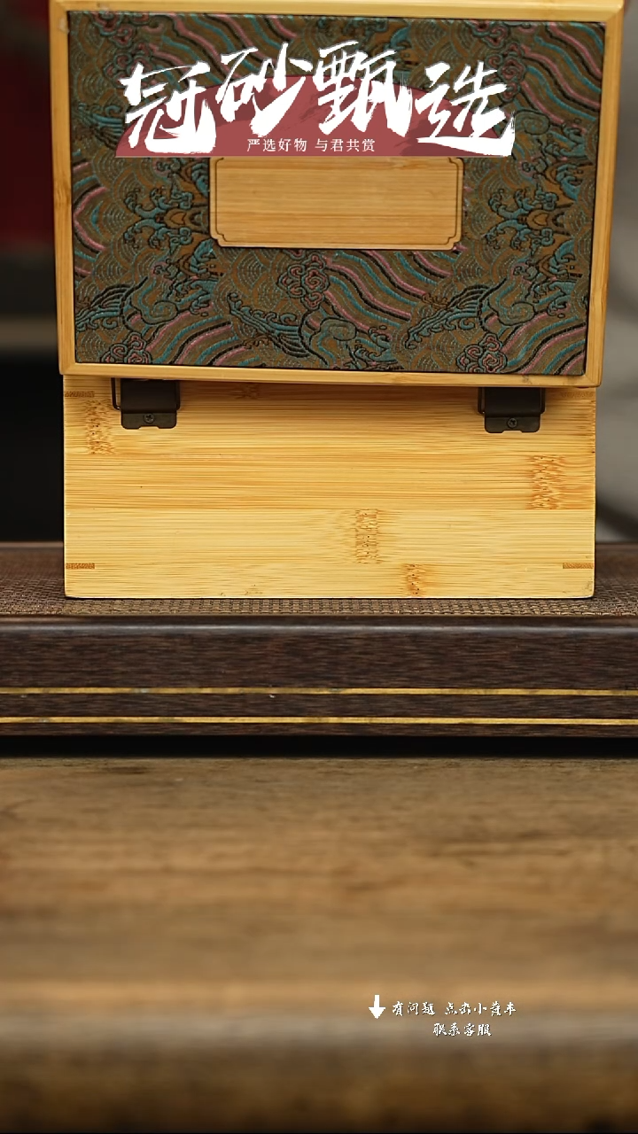 冠砂甄选紫砂茶壶03