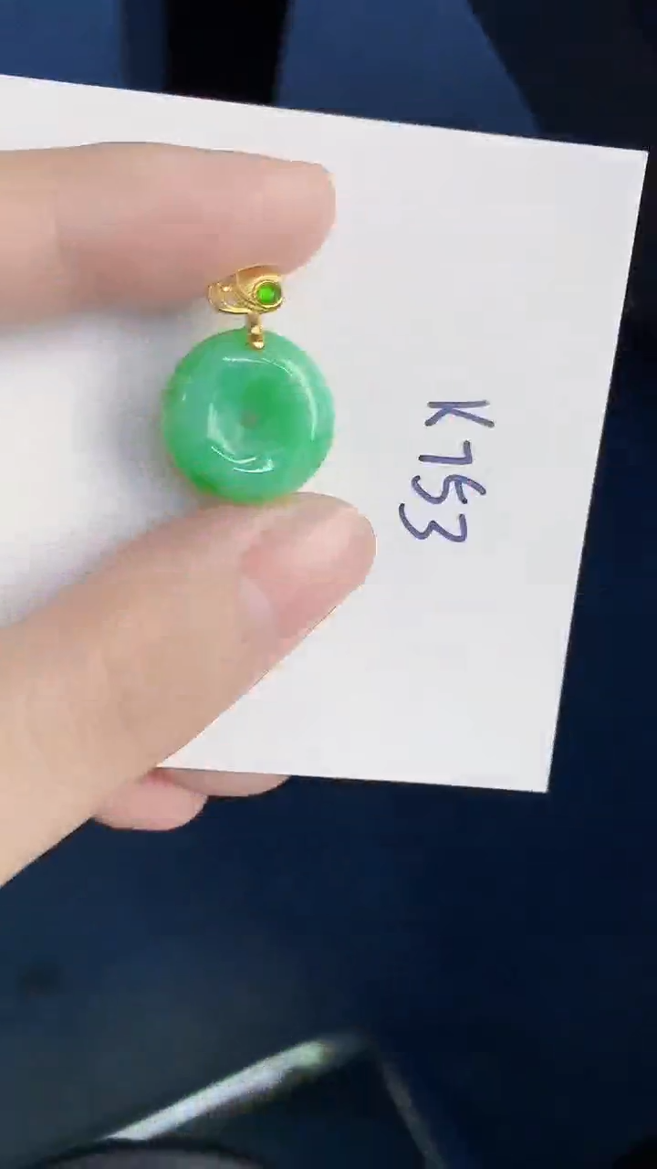 颈饰未镶嵌翡翠天然翡翠缅甸A货