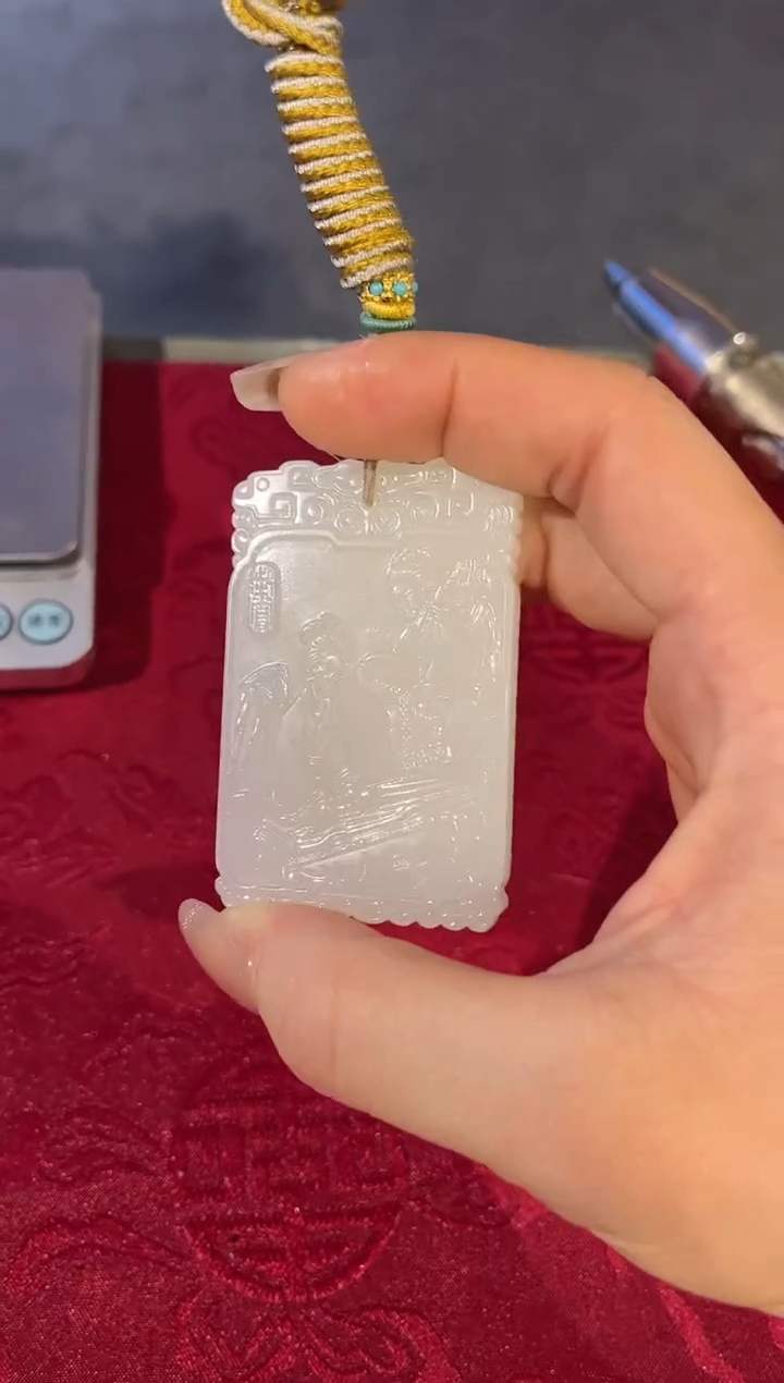 【闪购商品】和田玉挂件未镶嵌36