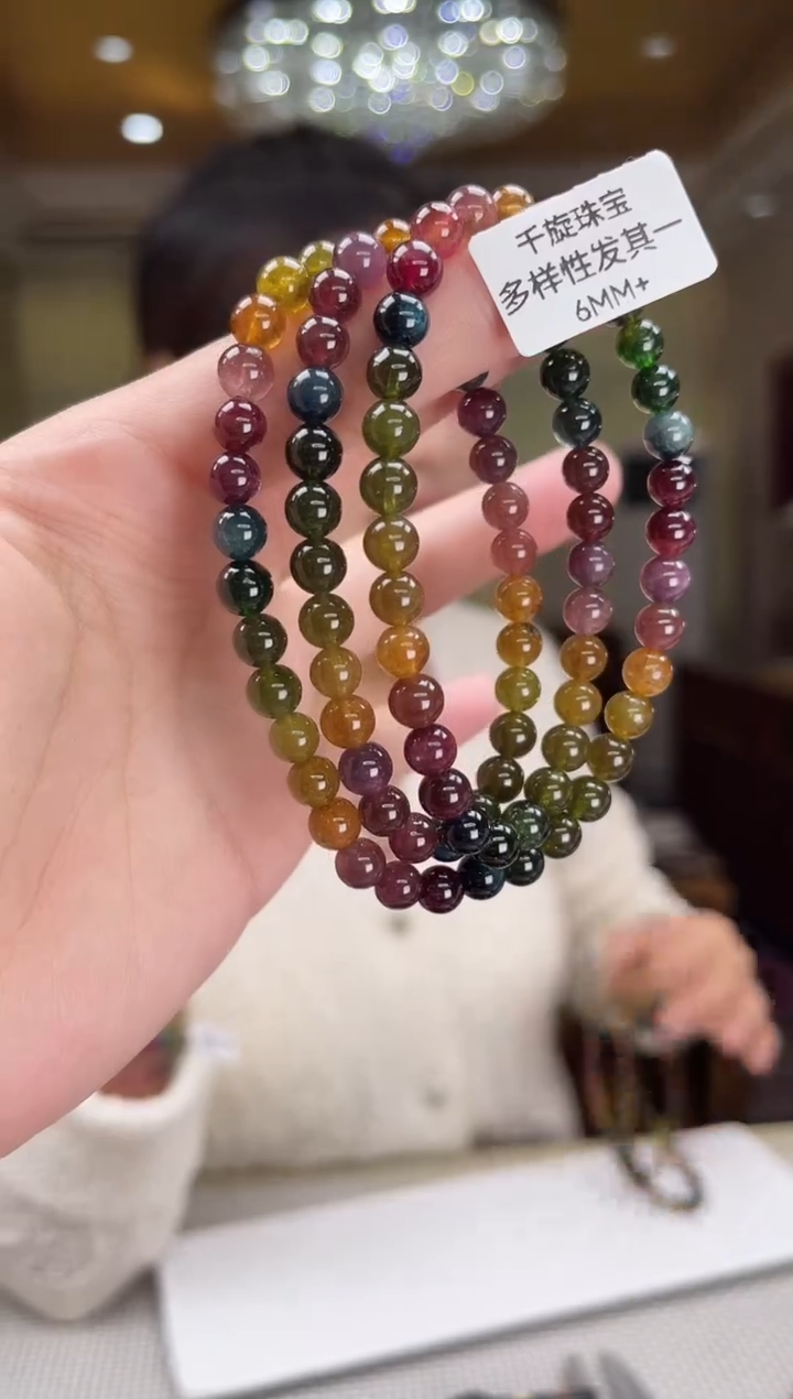 未镶嵌/碧玺项链6mm+多圈多样性发货