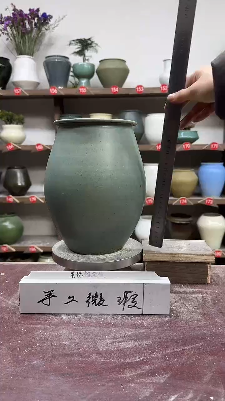 【闪购商品】陶瓷5-高24口12瑕