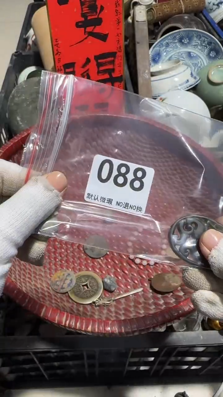 无非金属潘*强亿容工艺品088