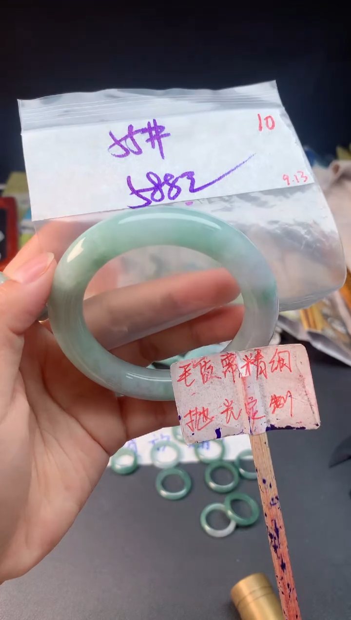 未镶嵌定制翡翠拍一发一随机发货10