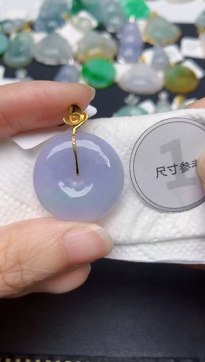 颈饰18K金镶嵌翡翠天然缅甸A货翡翠