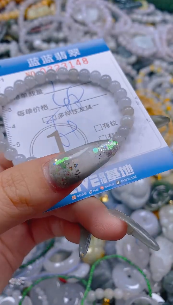 翡翠未镶嵌颈饰闪购0323148qq