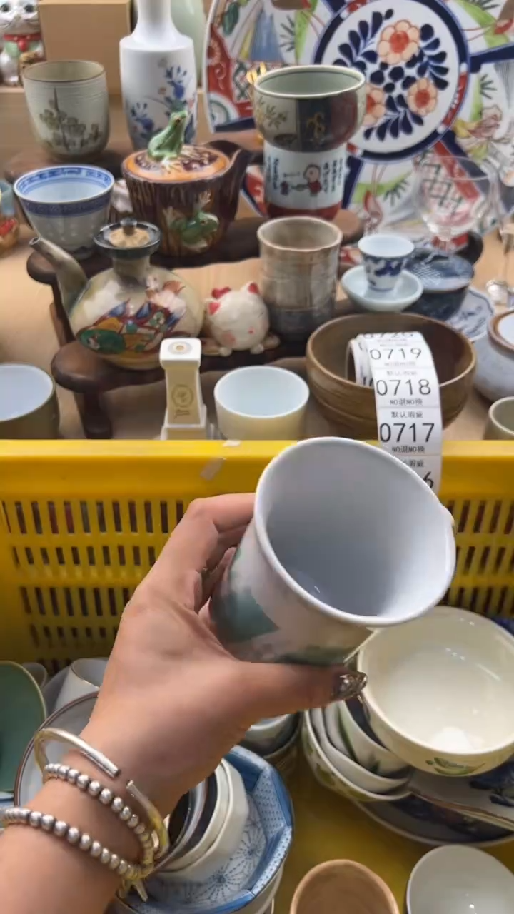 716默认微瑕，满20元包邮