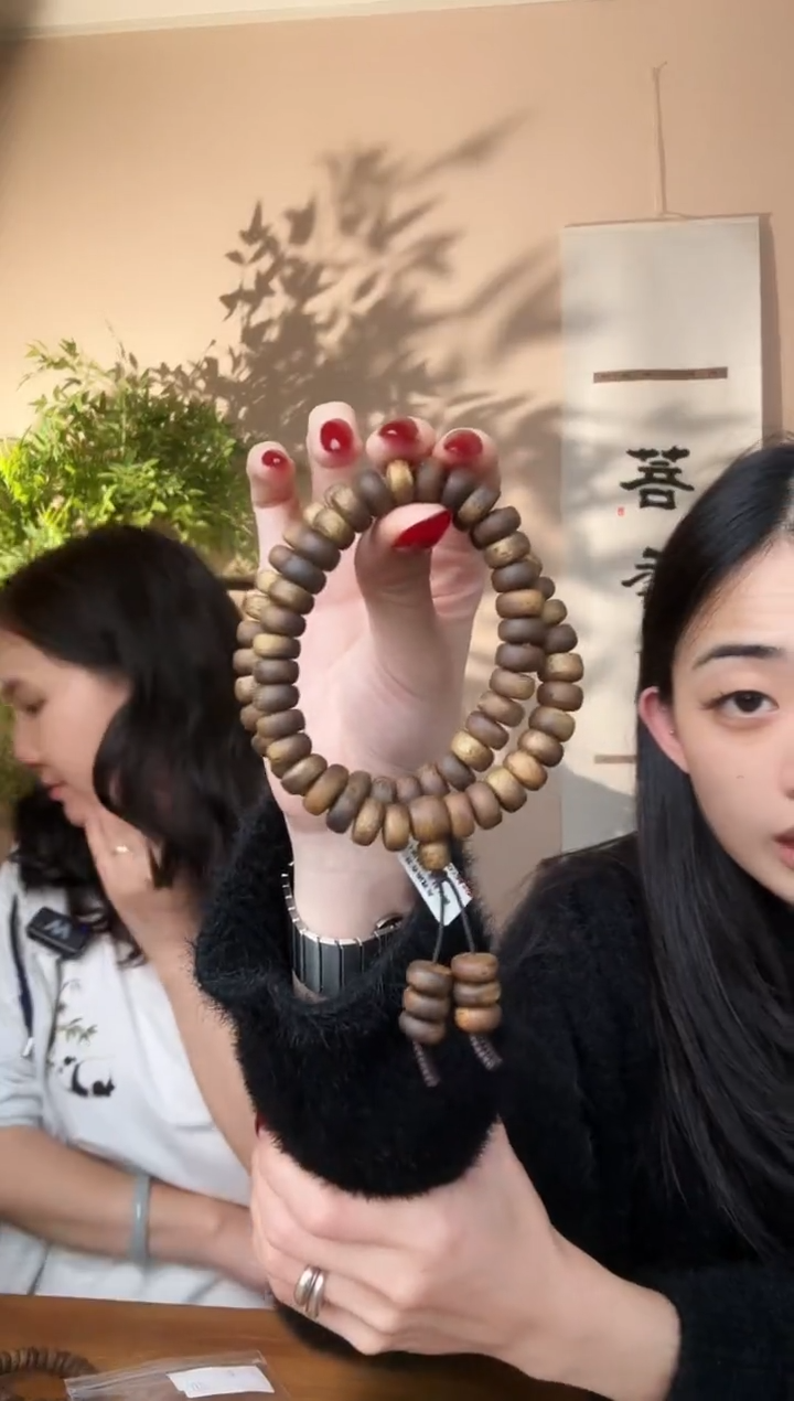 【闪购商品】沉香手串乌身圆叶双圈1件多样性发货-20