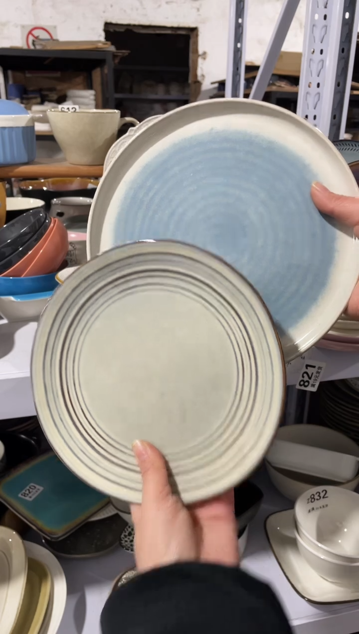 【闪购商品】碗微瑕（2件套）圆圈盘子套装