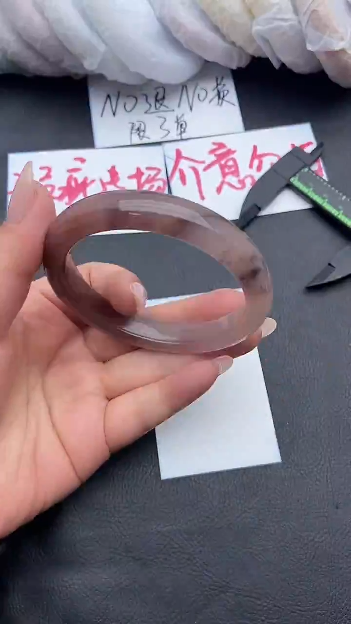 未镶嵌手镯石英质玉瑕疵18+61/62
