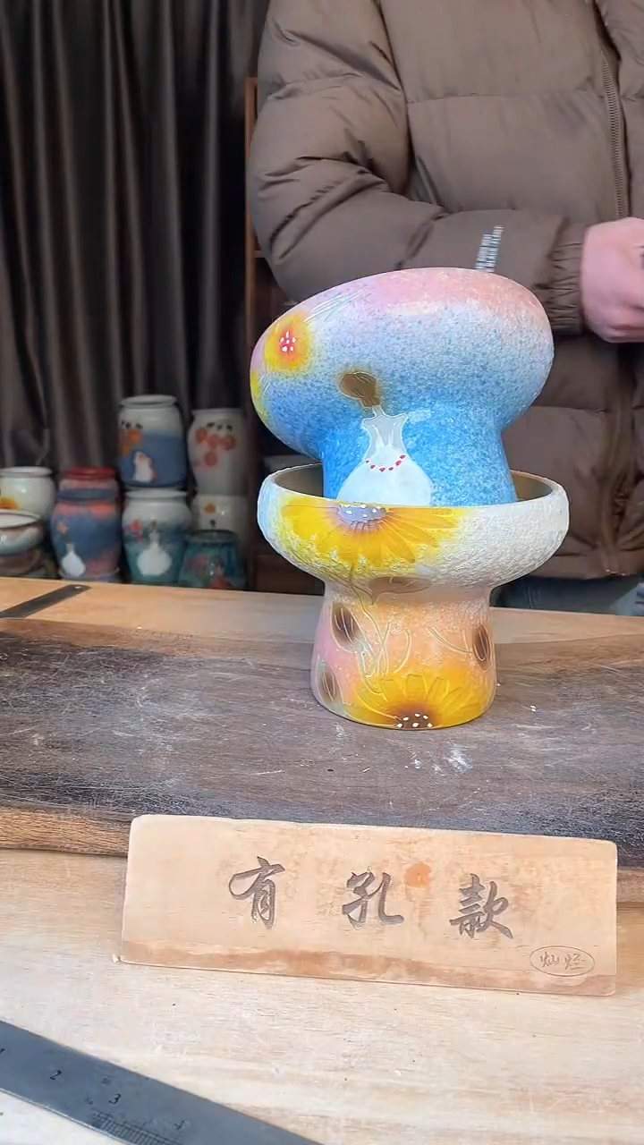 【闪购商品】摆件11-29口17高14  二个