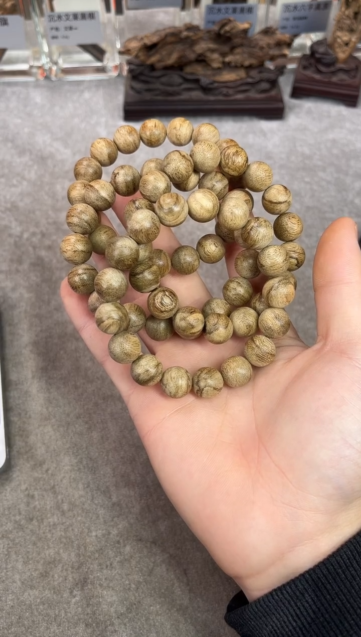 【闪购商品】沉香手串26号海南黑油格多样性发货1条