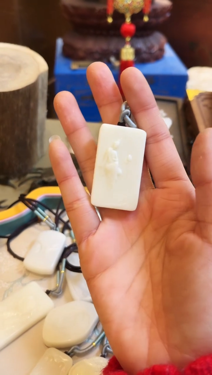 【闪购商品】和田玉挂坠未镶嵌和田玉挂坠X003