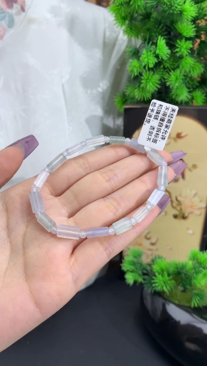 【闪购商品】未镶嵌翡翠手链卡5.3*3.1mm