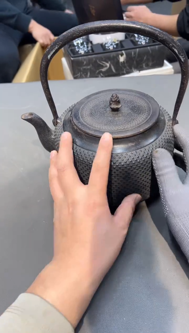 铁震**解工艺品小四孤品收藏