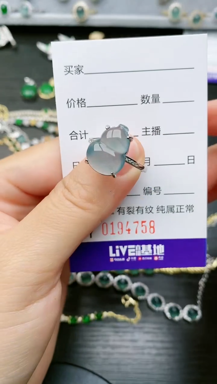 【闪购商品】翡翠戒指银S925镶嵌4758