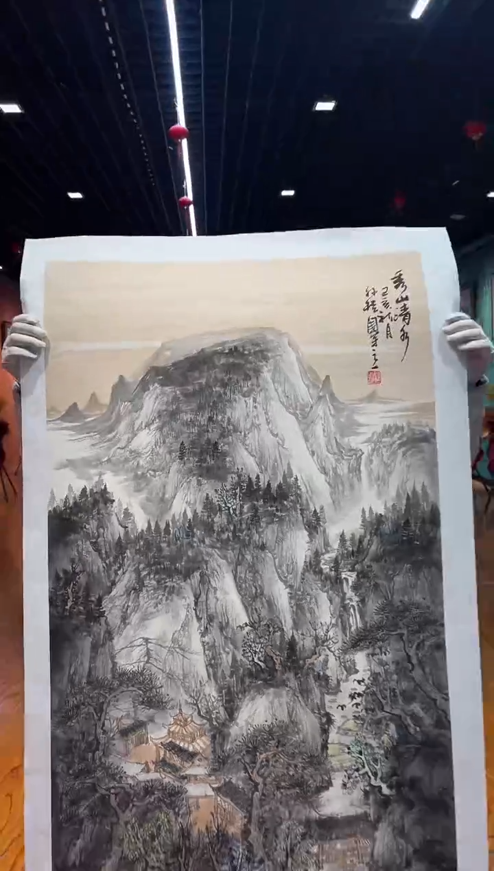 【闪购商品】国画孙桂国老师字画，带亲笔合影证书1-92
