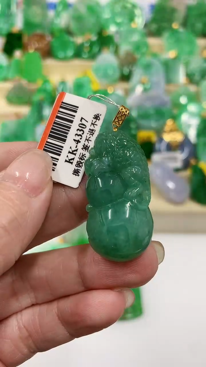 【闪购商品】翡翠吊坠(不含链)18K金镶嵌挂件