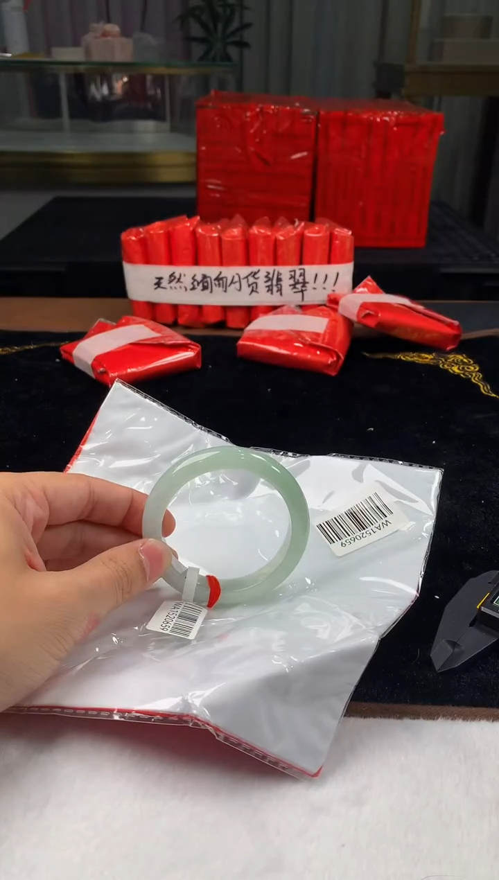 未镶嵌定制翡翠5073毛货不退不换 56-57