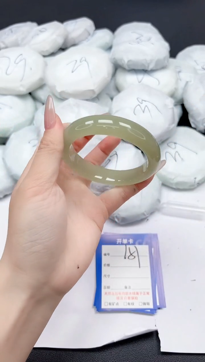 未镶嵌手镯石英质玉157/58