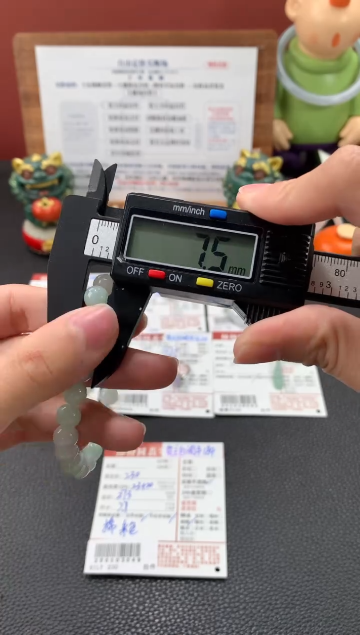 【闪购商品】翡翠手串未镶嵌241219002