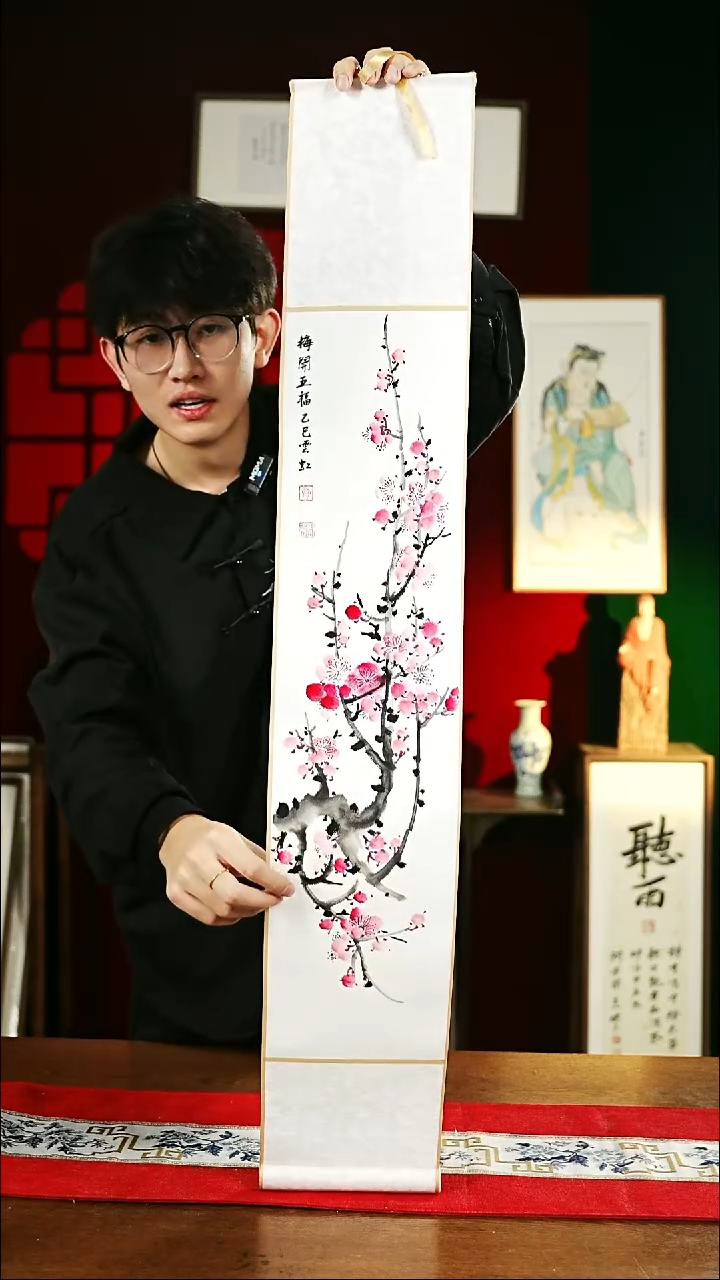 【闪购商品】书法绘画卷轴17*110梅花 贾老师