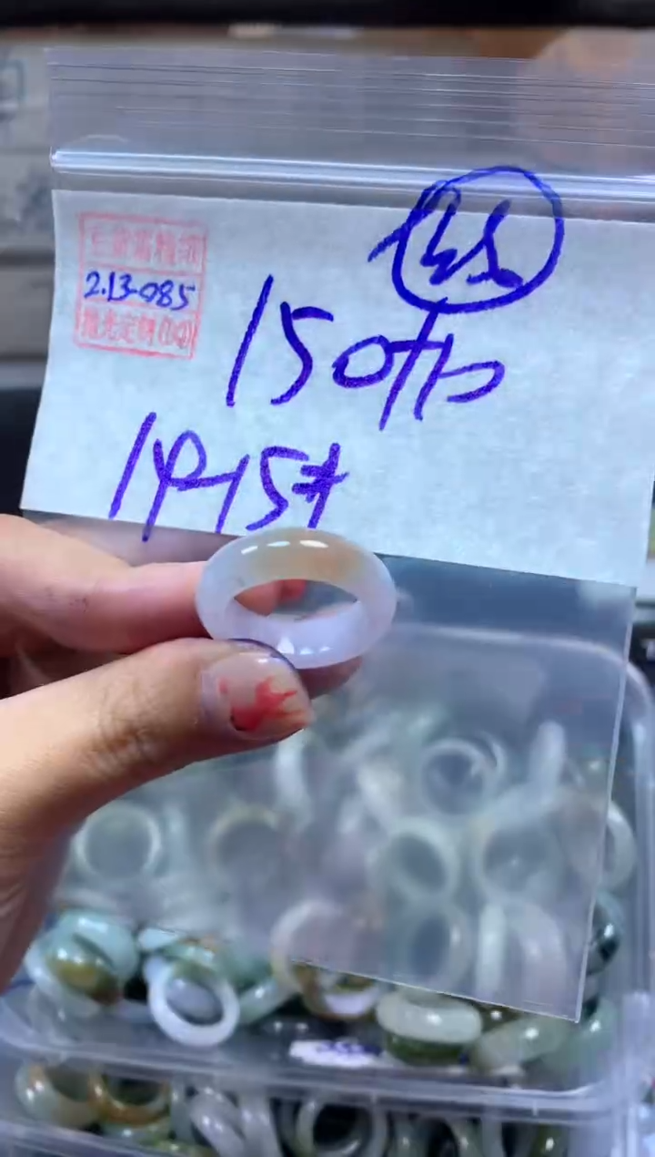 【闪购商品】定制翡翠未镶嵌翡翠160元#毛货需精细抛光085瑕疵