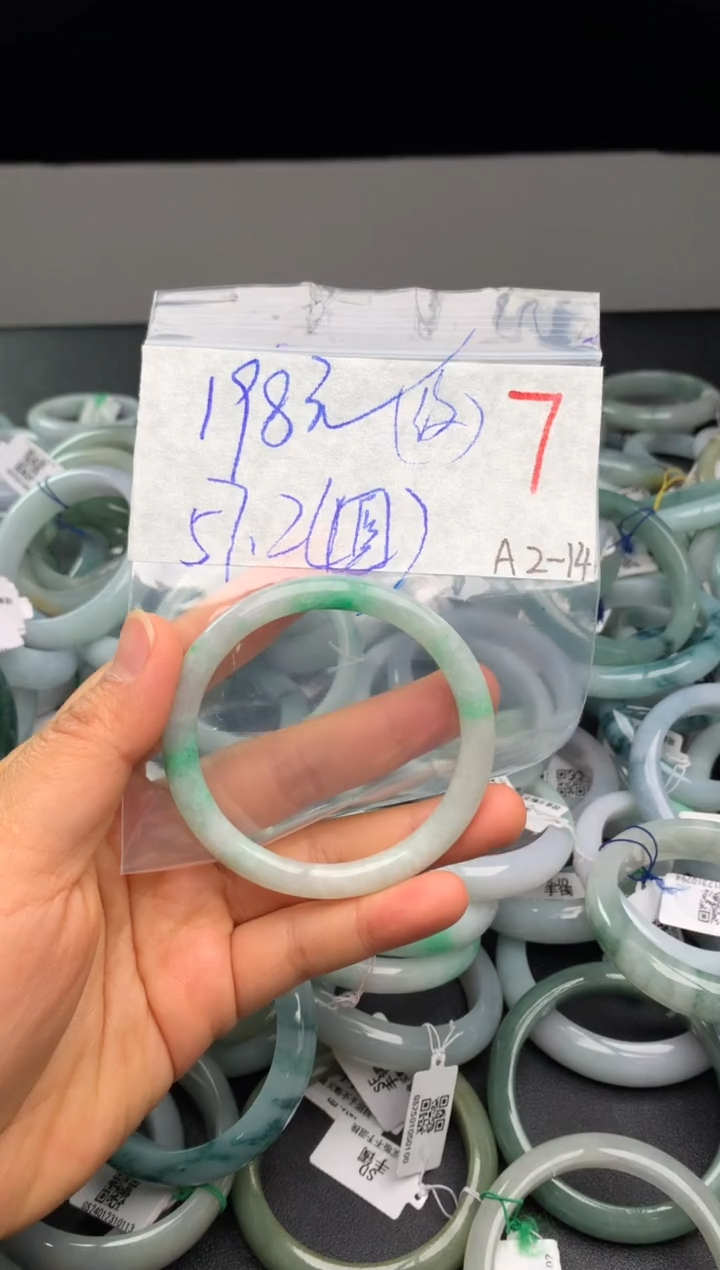 【闪购商品】定制翡翠未镶嵌毛货需精细抛光+多样性发货拍一发一