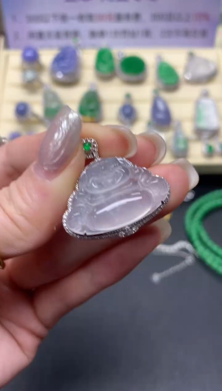 【闪购商品】翡翠吊坠(不含链)18K金镶嵌吊坠|4500+450