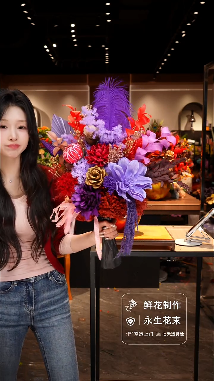 手工艺品琉璃手工花器花束空运包邮送货上门-以图片为准    