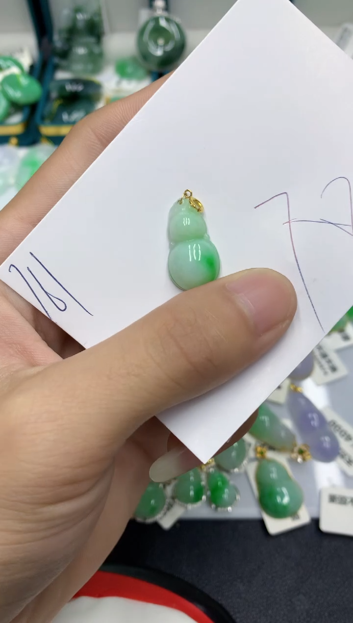 【闪购商品】翡翠颈饰18K金镶嵌翡翠