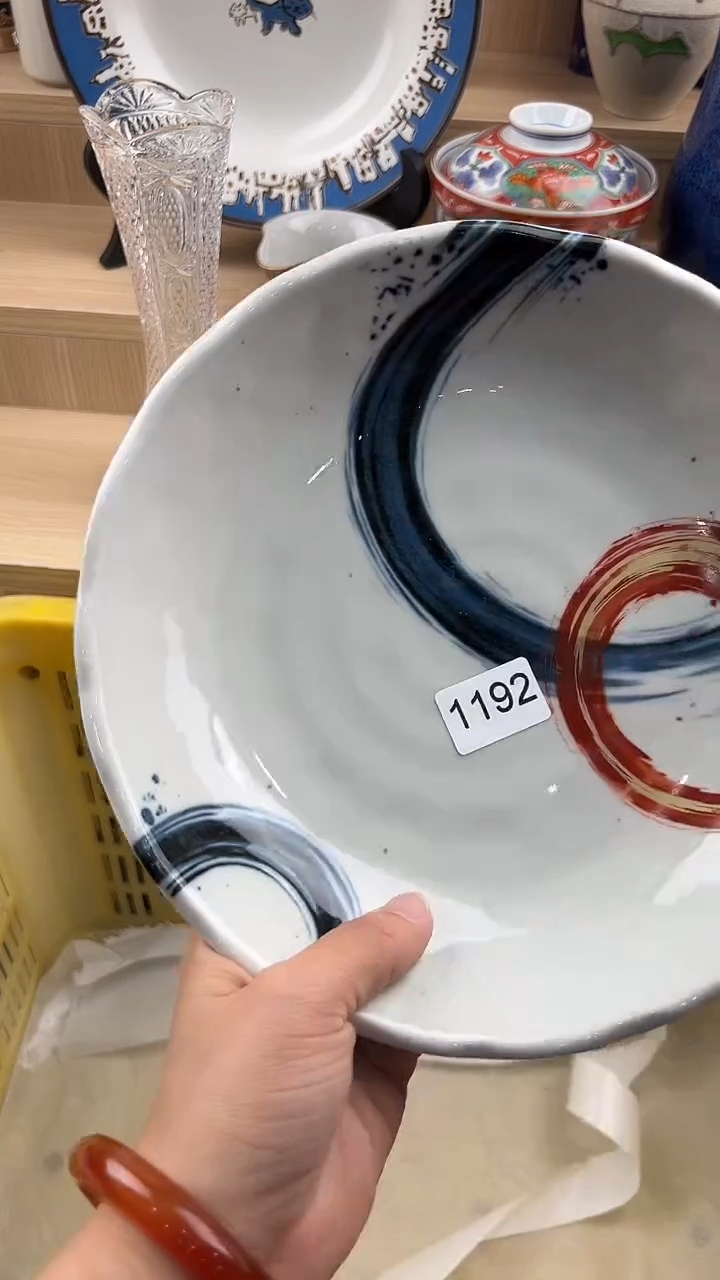 192回流瓷器，默认微瑕，18包邮