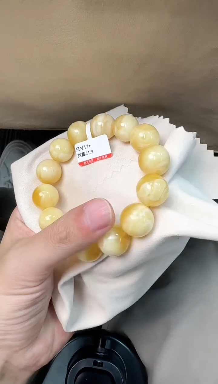 未镶嵌琥珀手串十*吖蜜蜡手串